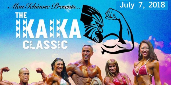 1ikaika2017_FB_1000px-e1527406543730.jpg