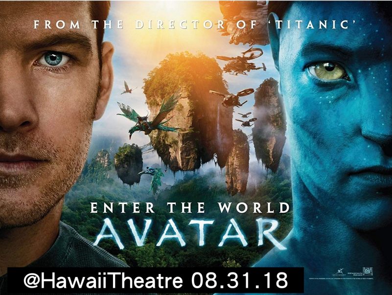 avatar_movie_poster_2_FB-e1532328627127.jpg