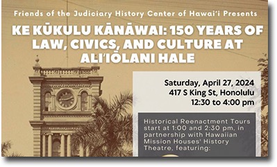 Hawaii State Foundation On Culture and The Arts -New exhibit at ...