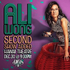 hawaii-theatre-coming-december-2016-events- 7.jpg