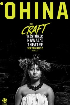 hawaii-theatre-coming-september-2016-events-.jpg