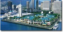 Arial Photo of Aloha Tower Marketplace